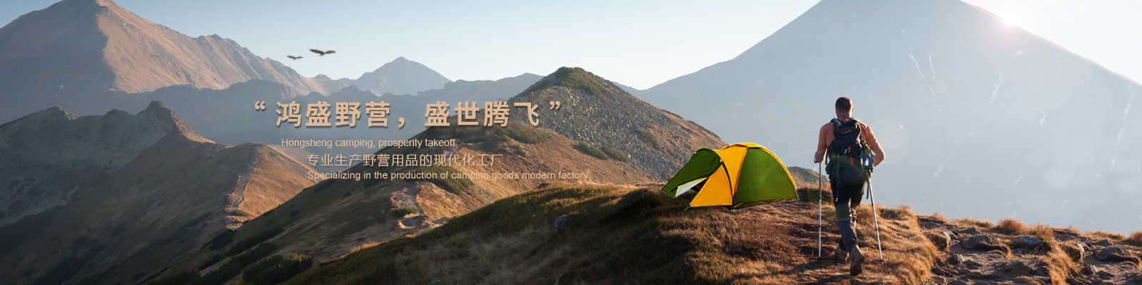 河北京冀防爆電器儀表有限公司